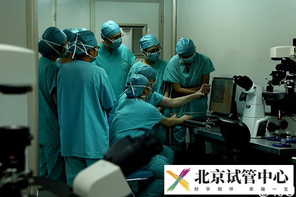 北京供精试管费用比人授低，多少钱看完全流程就造(图5)